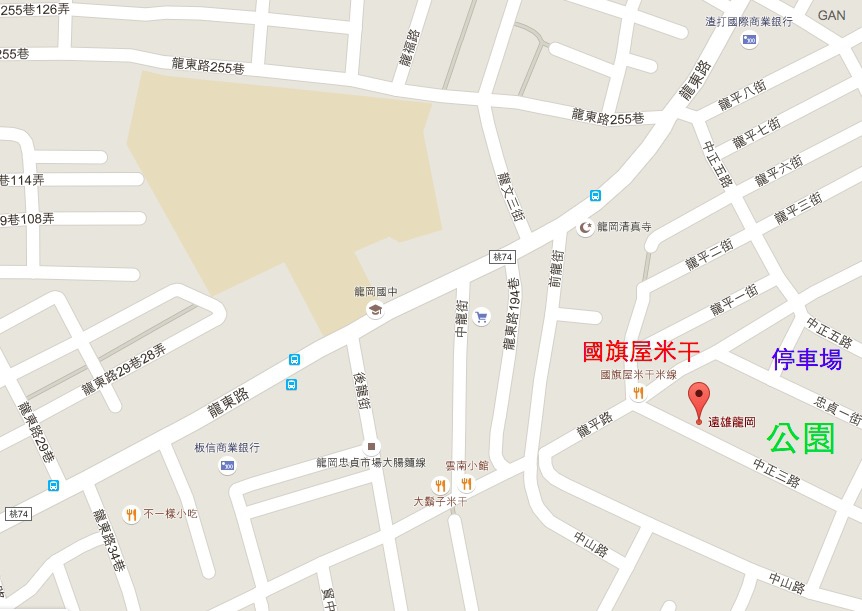 國旗屋米干地圖.jpg
