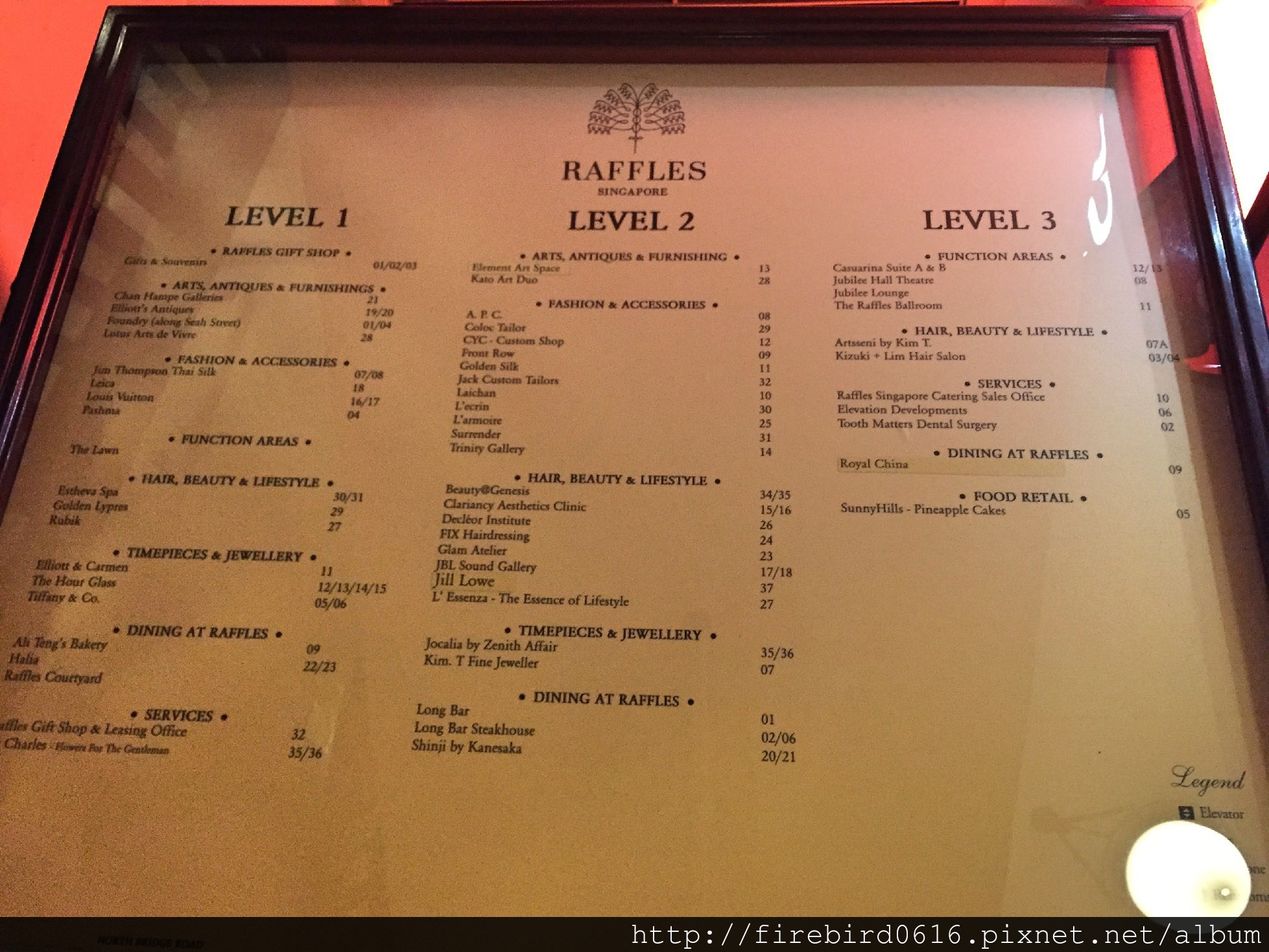 2-0Singapore-Raffles-hotel-shop0.jpg