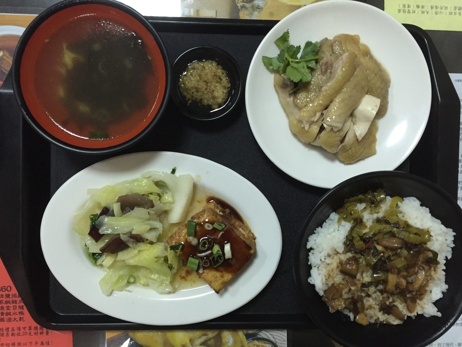 3-1中壢長堤金牌鹽焗雞湯品6.jpg
