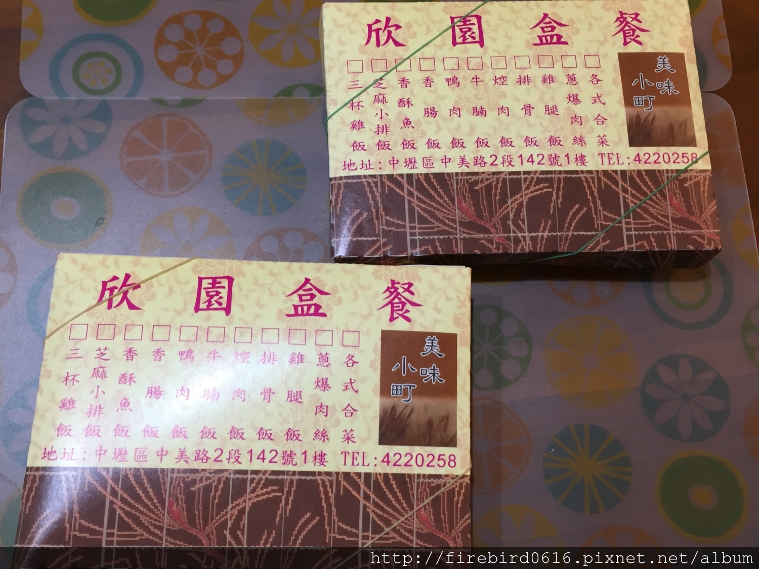 7-1桃園-中壢-中美路-欣園優質自助餐式快餐13.jpg