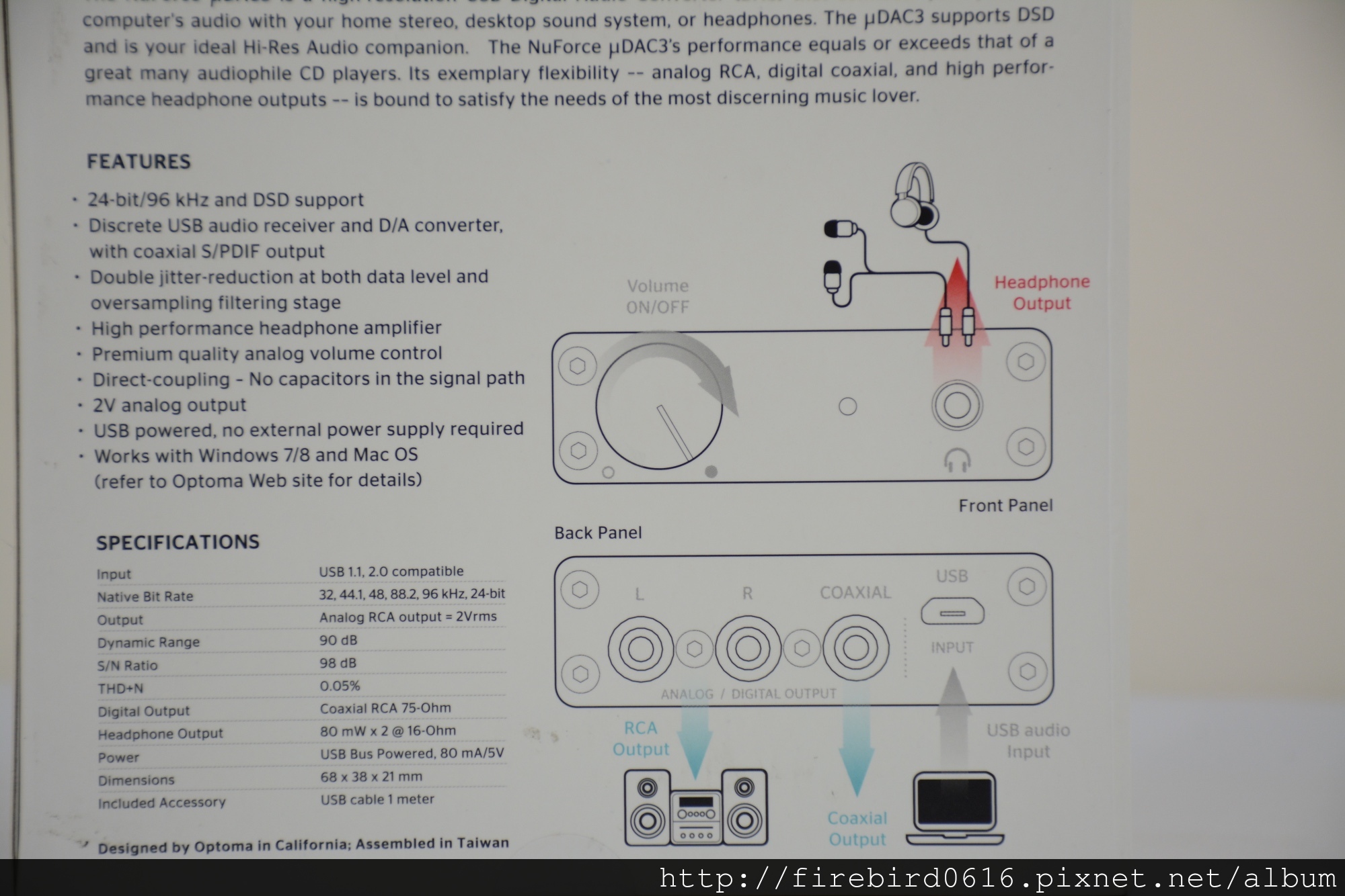 2-3Optoma_Nuforce_uDAC3_NE750M_Earphone5.jpg