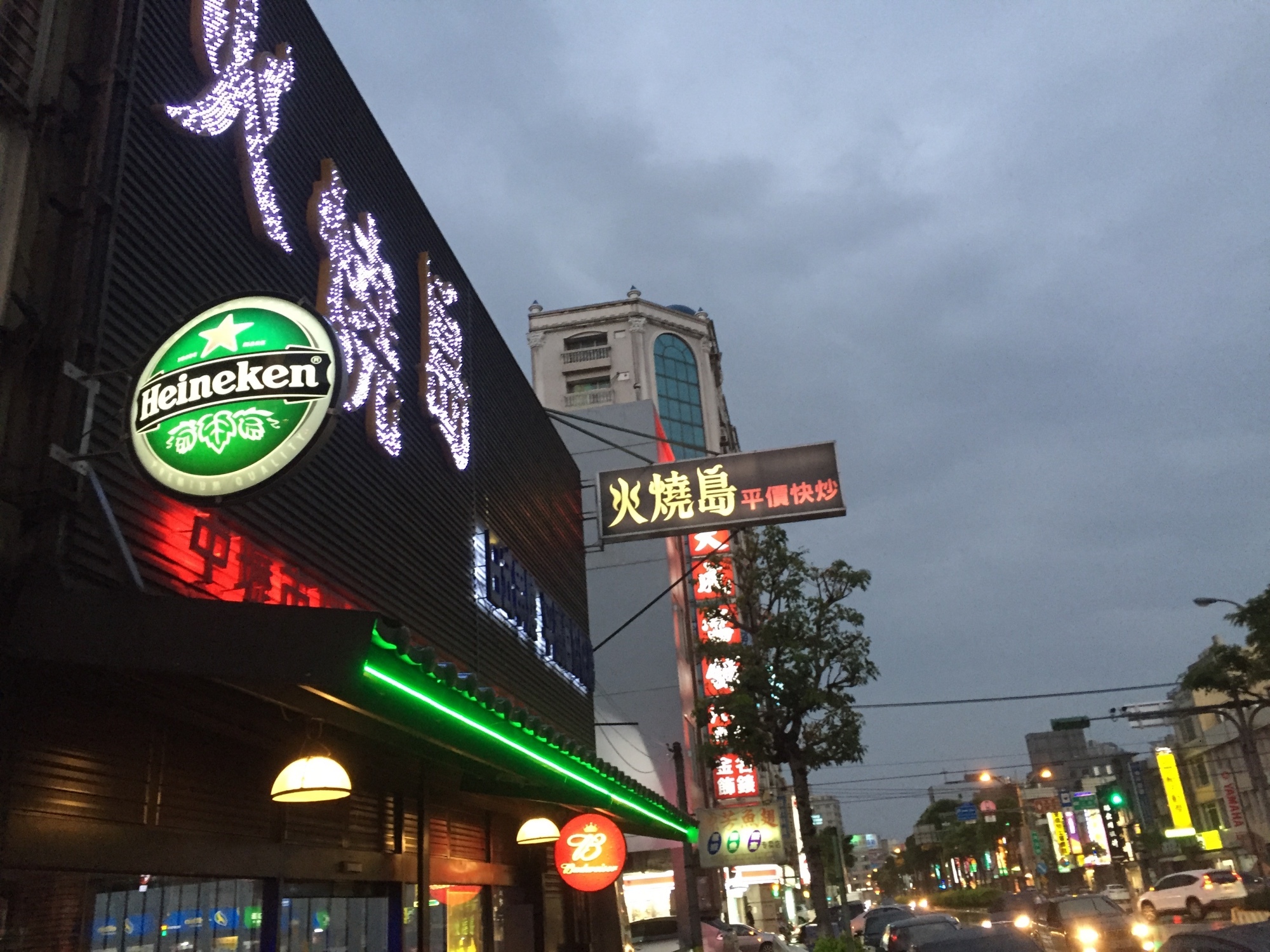 1-1桃園-中壢-環西路-火燒島平價快炒19.jpg