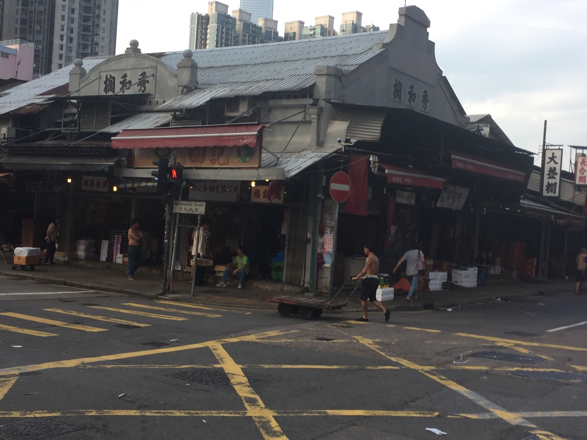 5-4 香港旺角油麻地盛世酒店32.jpg