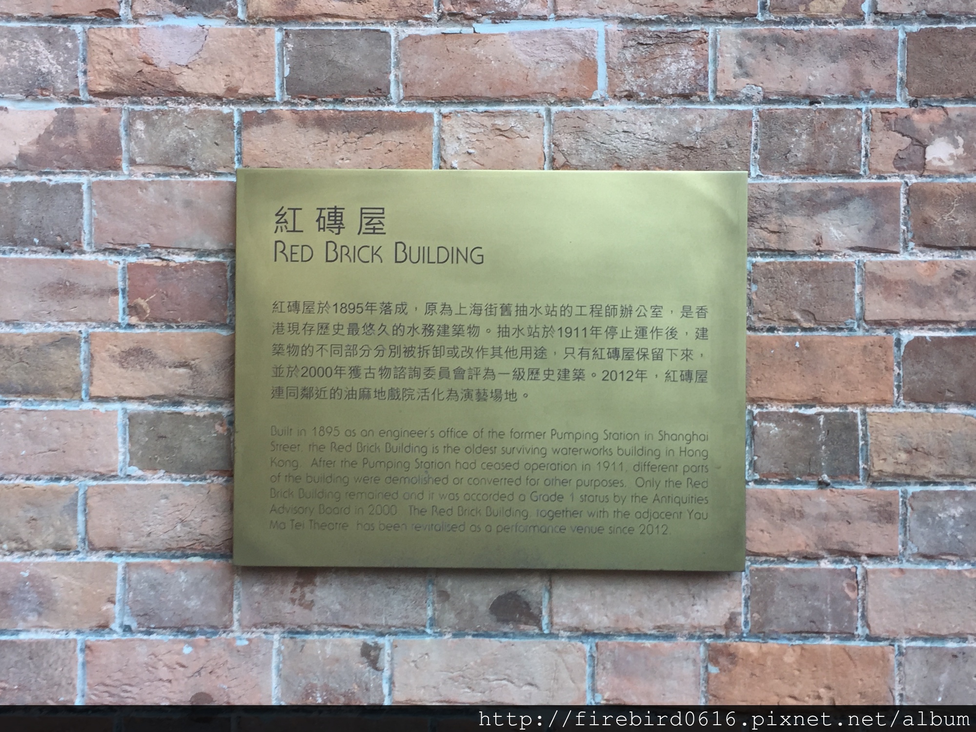 5-8 香港旺角油麻地盛世酒店36.jpg