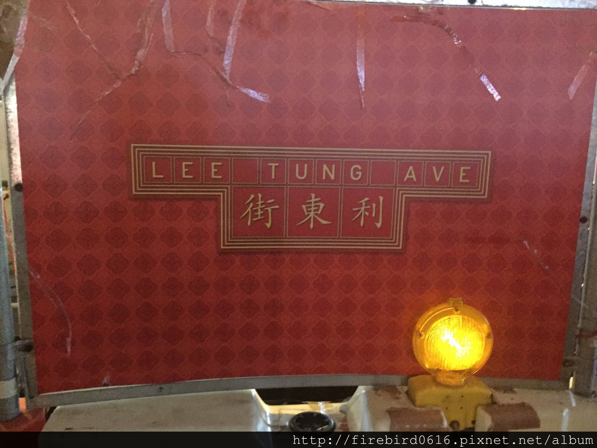 a-1 香港灣仔KingLudwigBeerhall德國餐廳58.jpg