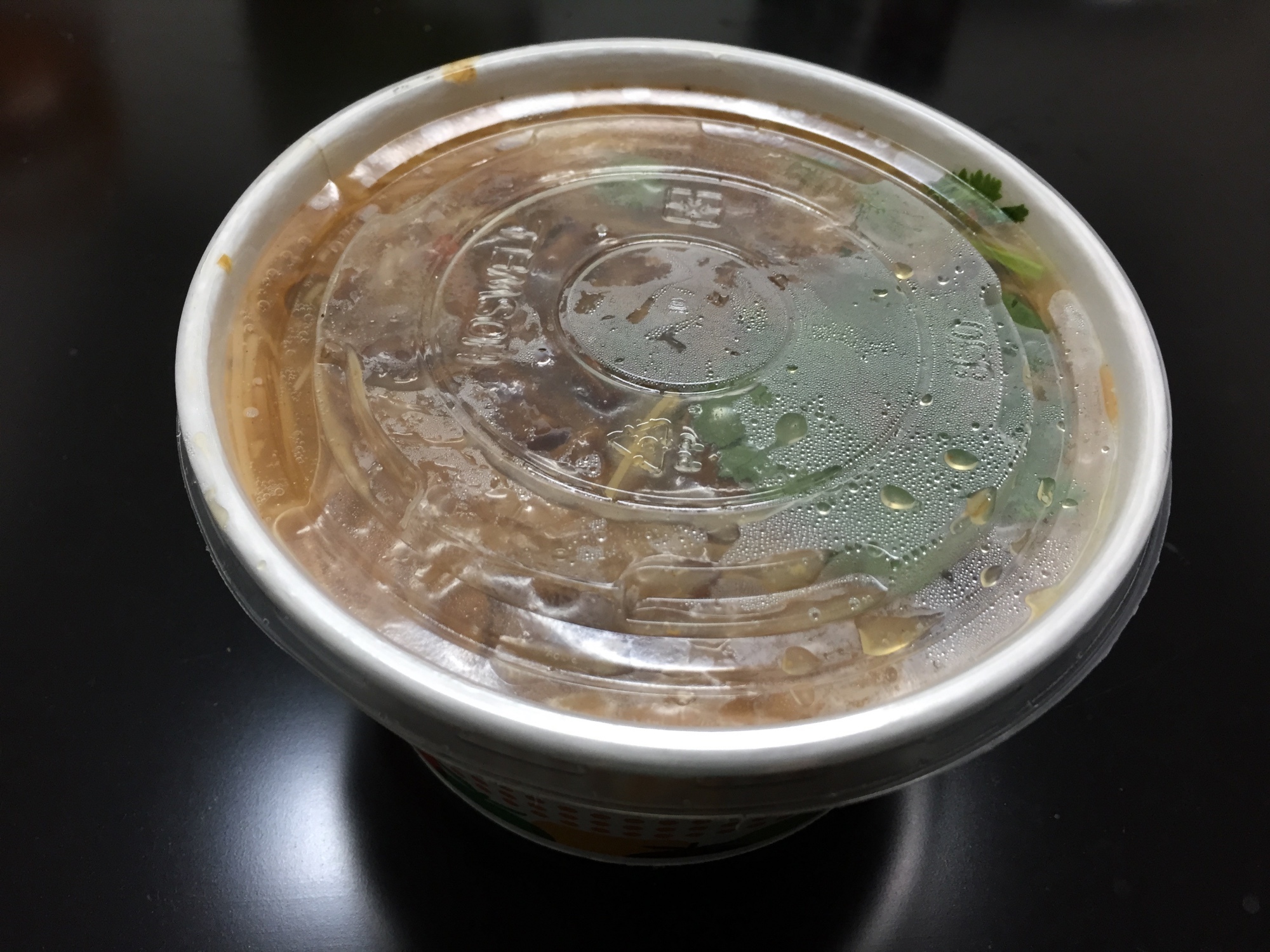 桃園華勛市場大腸麵線3.jpg