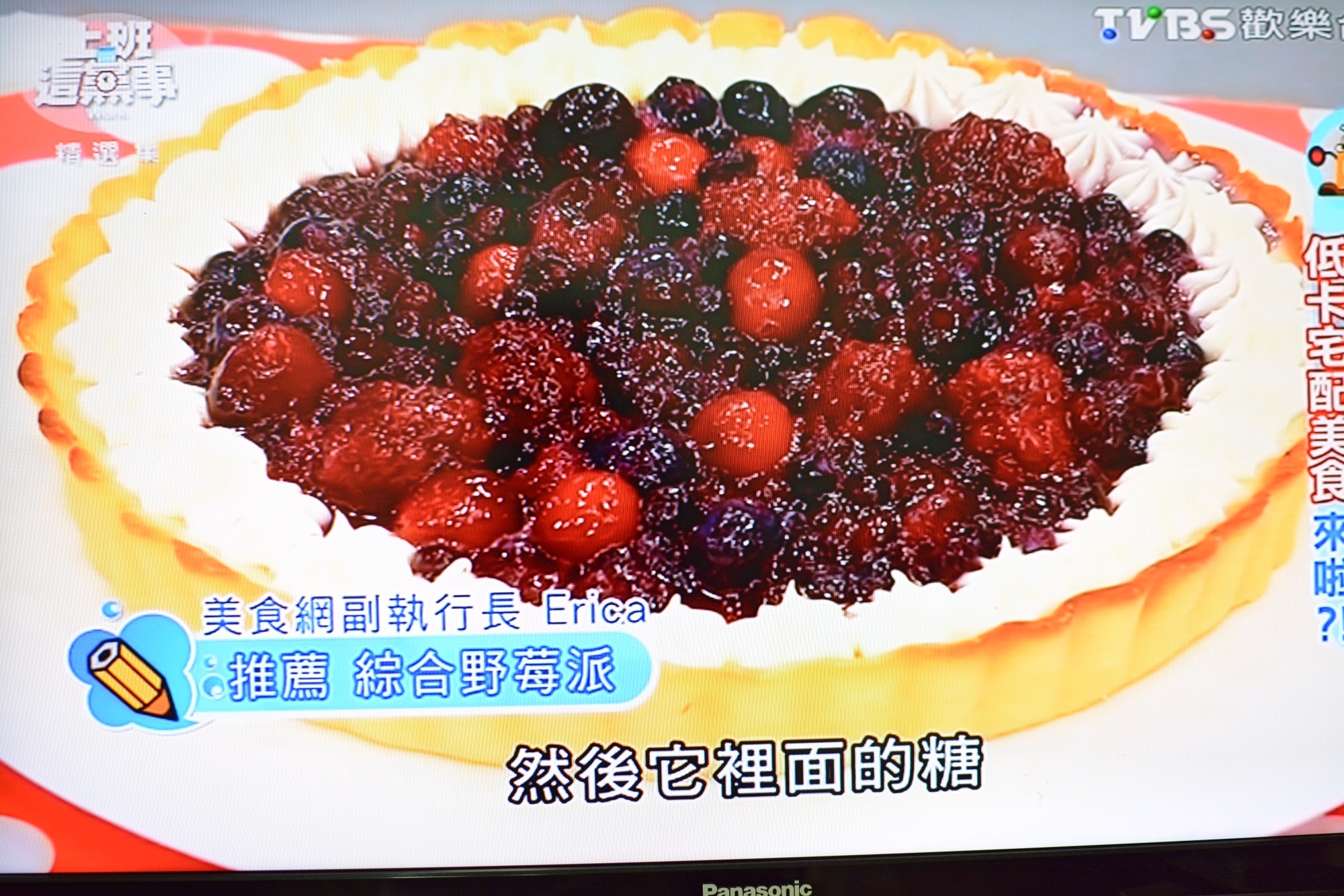 3-3 大通PX-AIRHD(WTR-3000)48.jpg 3-3 大通PX-AIRHD(WTR-3000)48.jpg