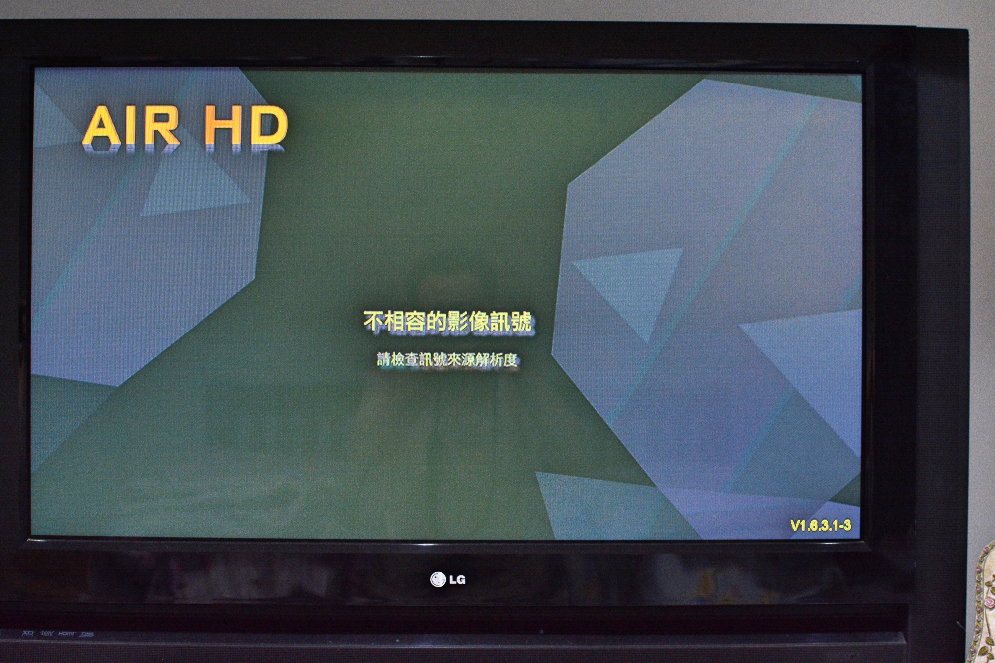 9-9 大通PX-AIRHD(WTR-3000)107.jpg 9-9 大通PX-AIRHD(WTR-3000)107.jpg