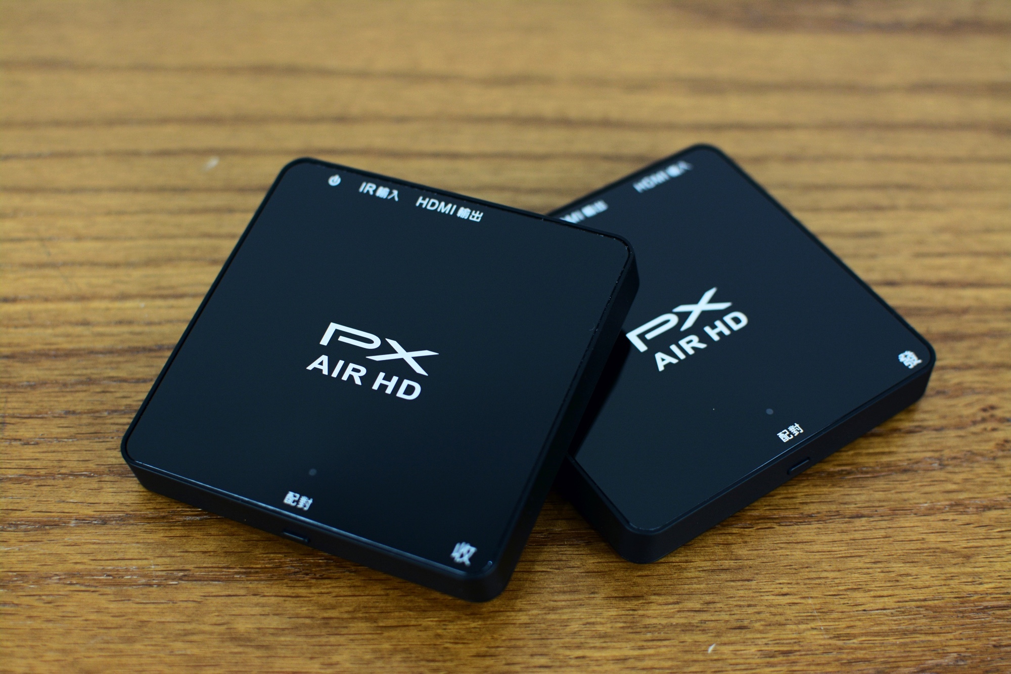 9-1大通PX-AIRHD(WTR-3000).jpg 9-1大通PX-AIRHD(WTR-3000).jpg