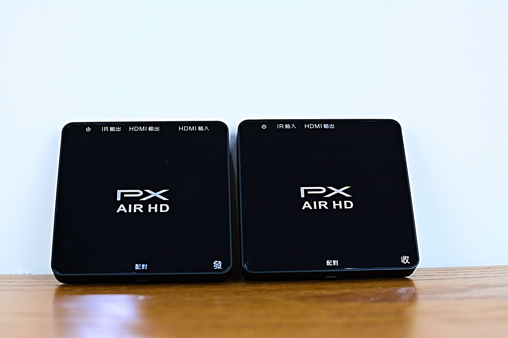 9-2大通PX-AIRHD(WTR-3000).jpg 9-2大通PX-AIRHD(WTR-3000).jpg