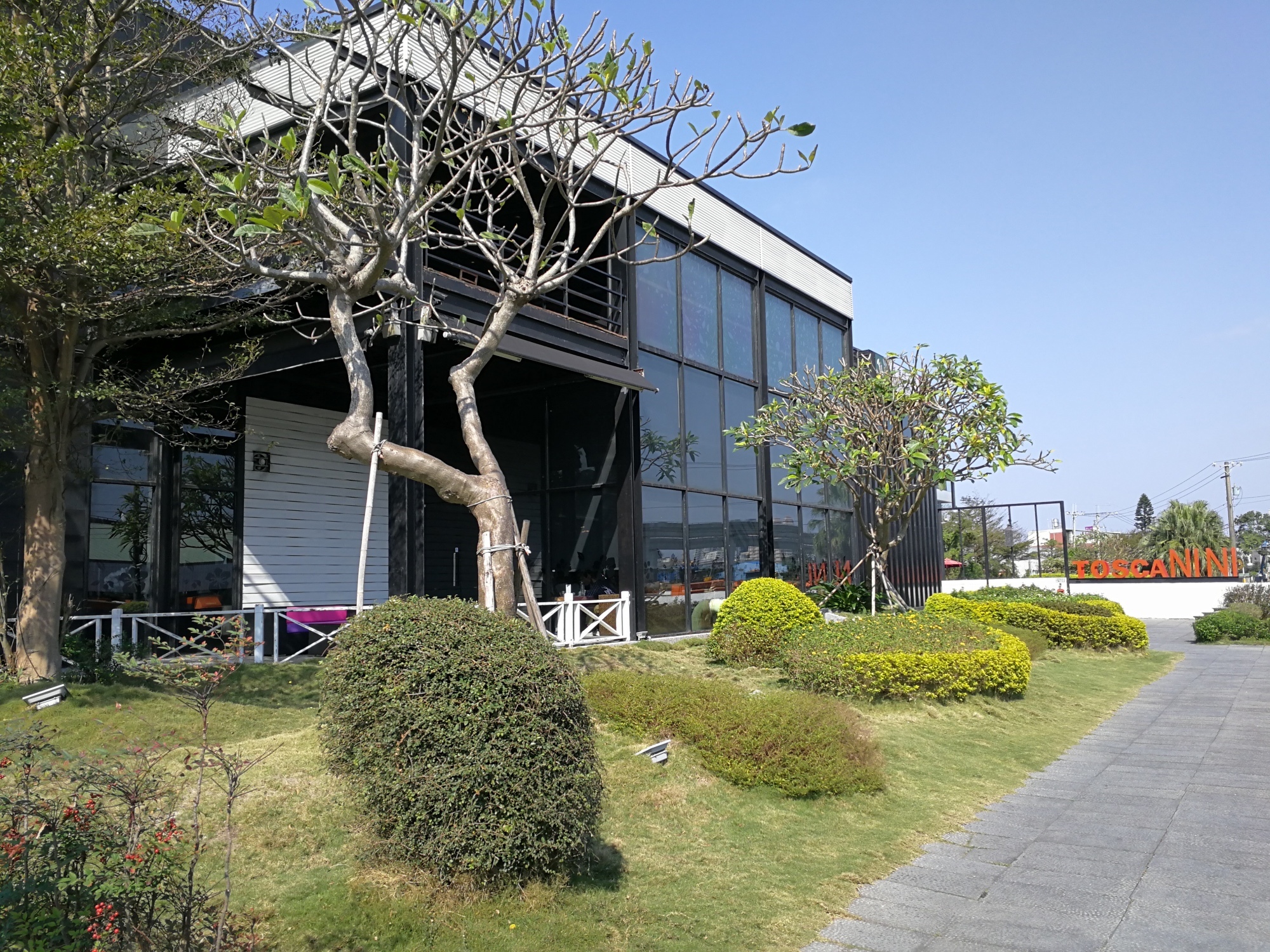 1-0桃園中壢托斯卡尼尼義大利庭院餐廳平鎮店81.jpg