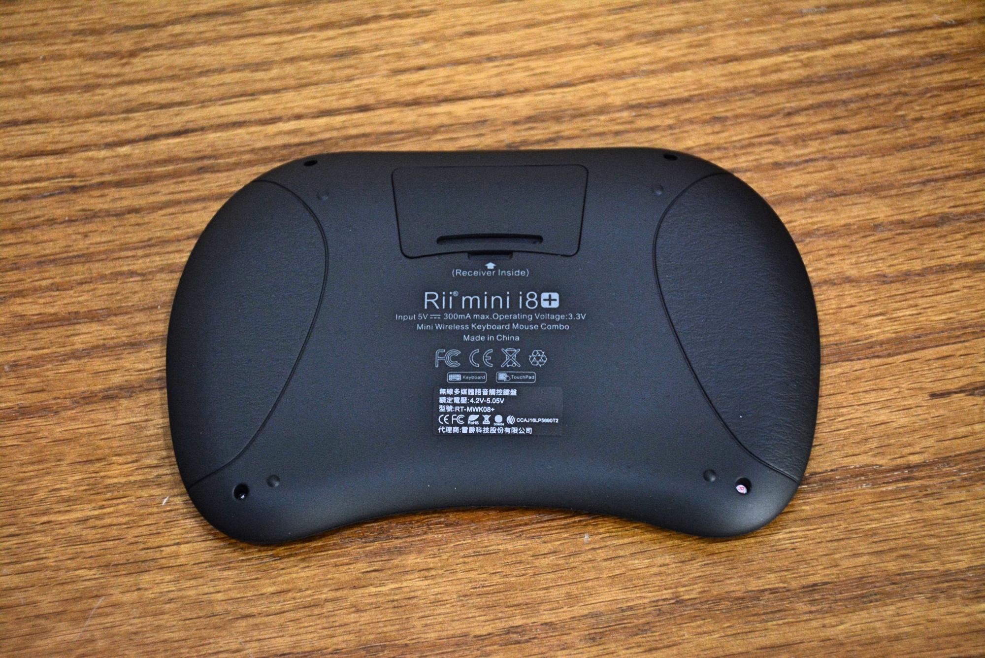2-2 RockTek_Rii_i8+無線鍵盤滑鼠(2.4g非藍牙免配對)35.jpg