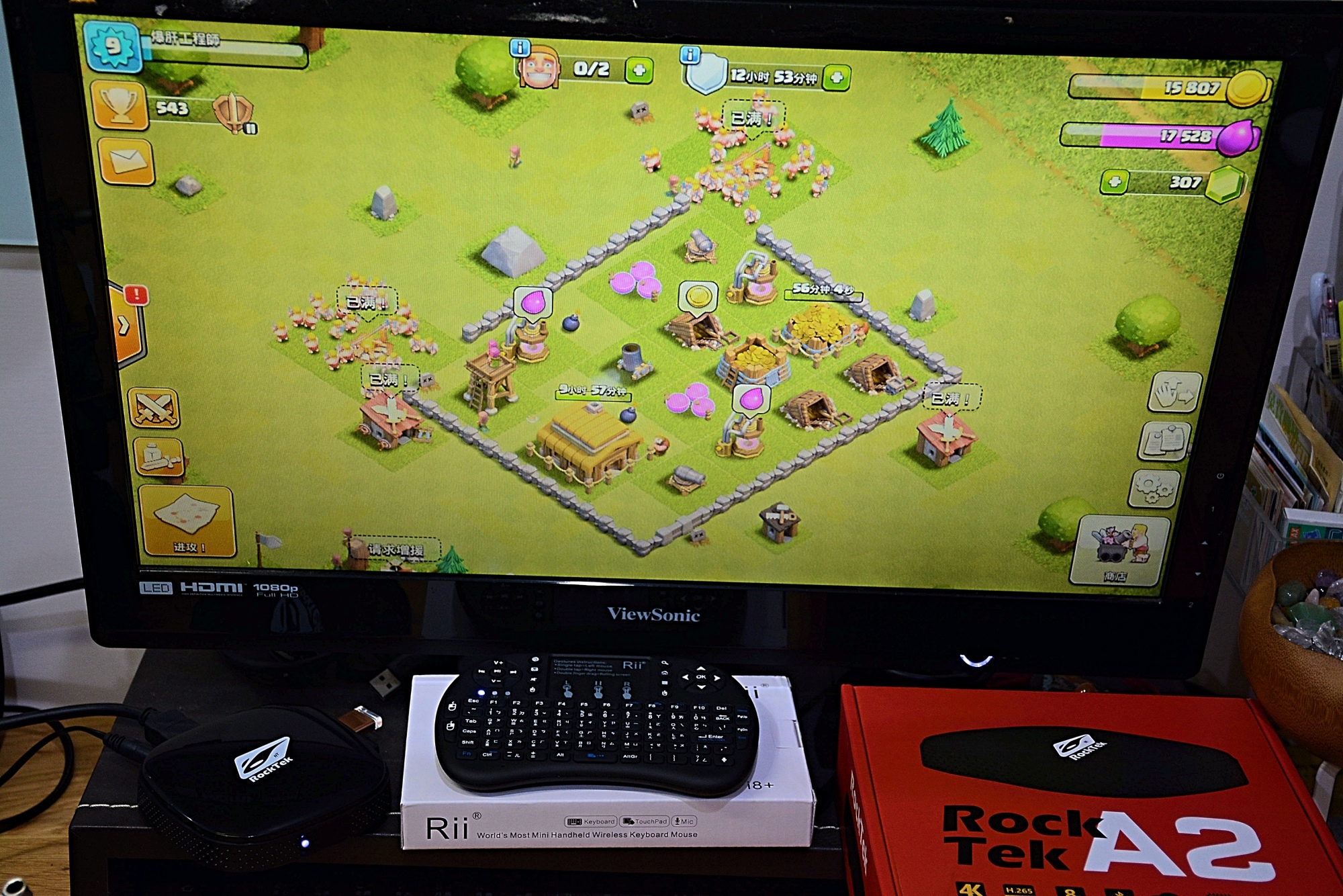 RockTek_i8+_部落衝突.jpg