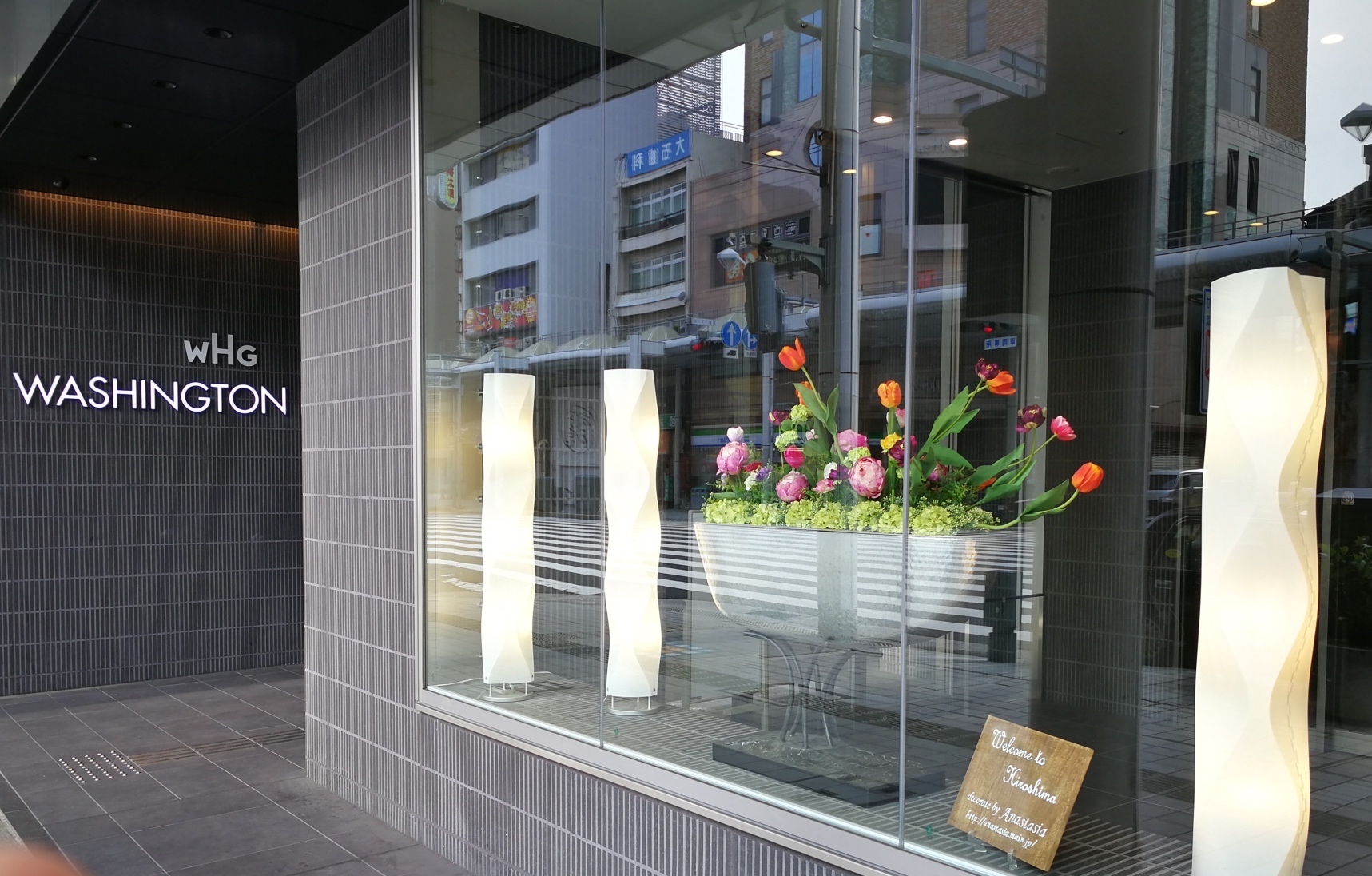 H1-2廣島華盛頓酒店31.jpg