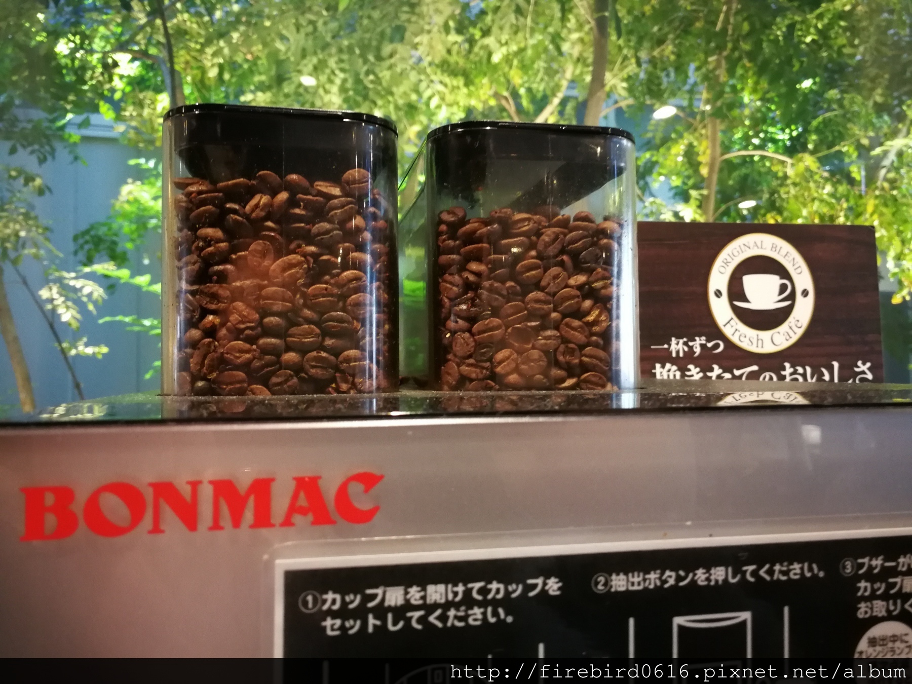 廣島華盛頓酒店早餐17.jpg