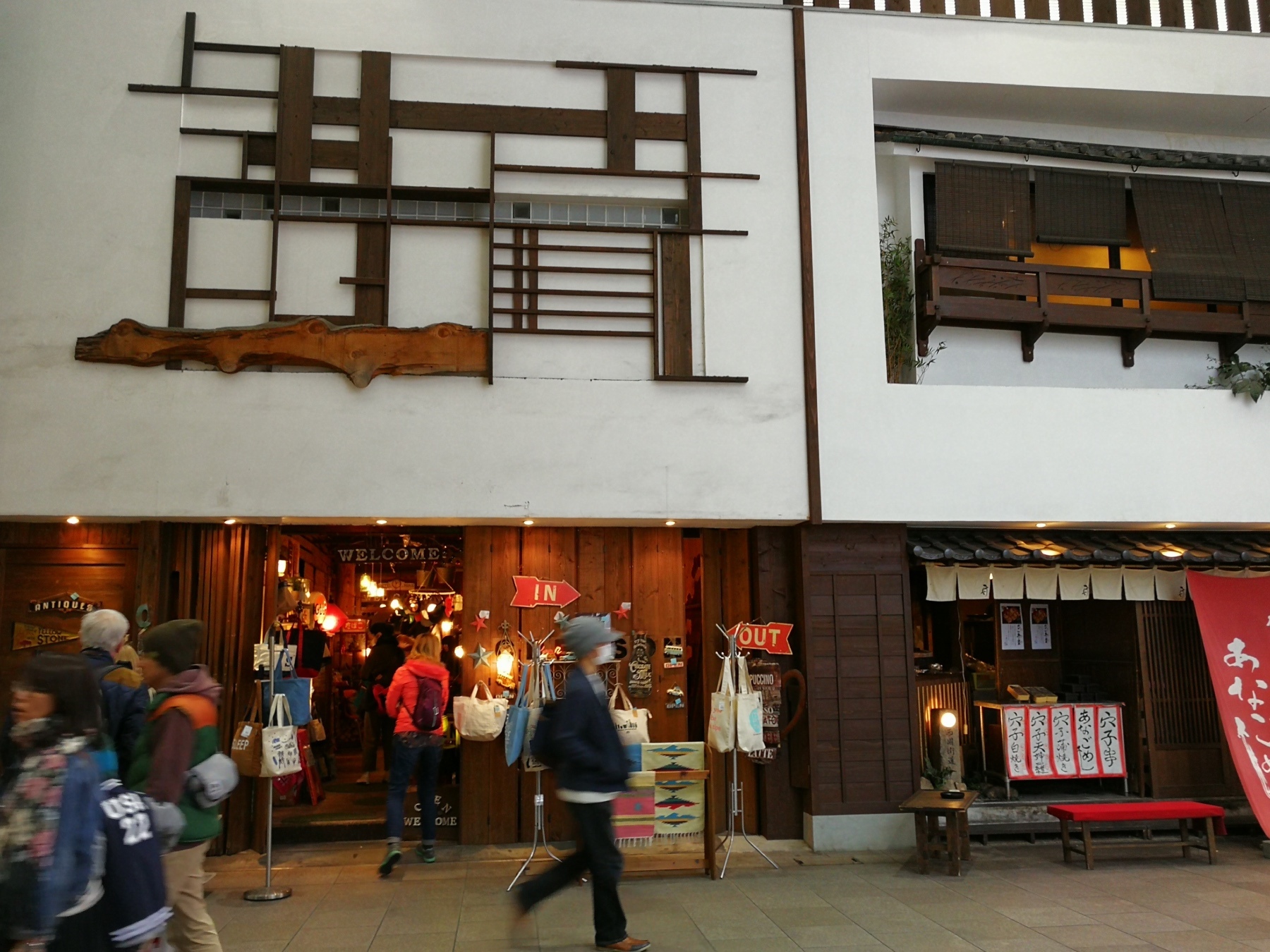 3廣島本通商店街18.jpg