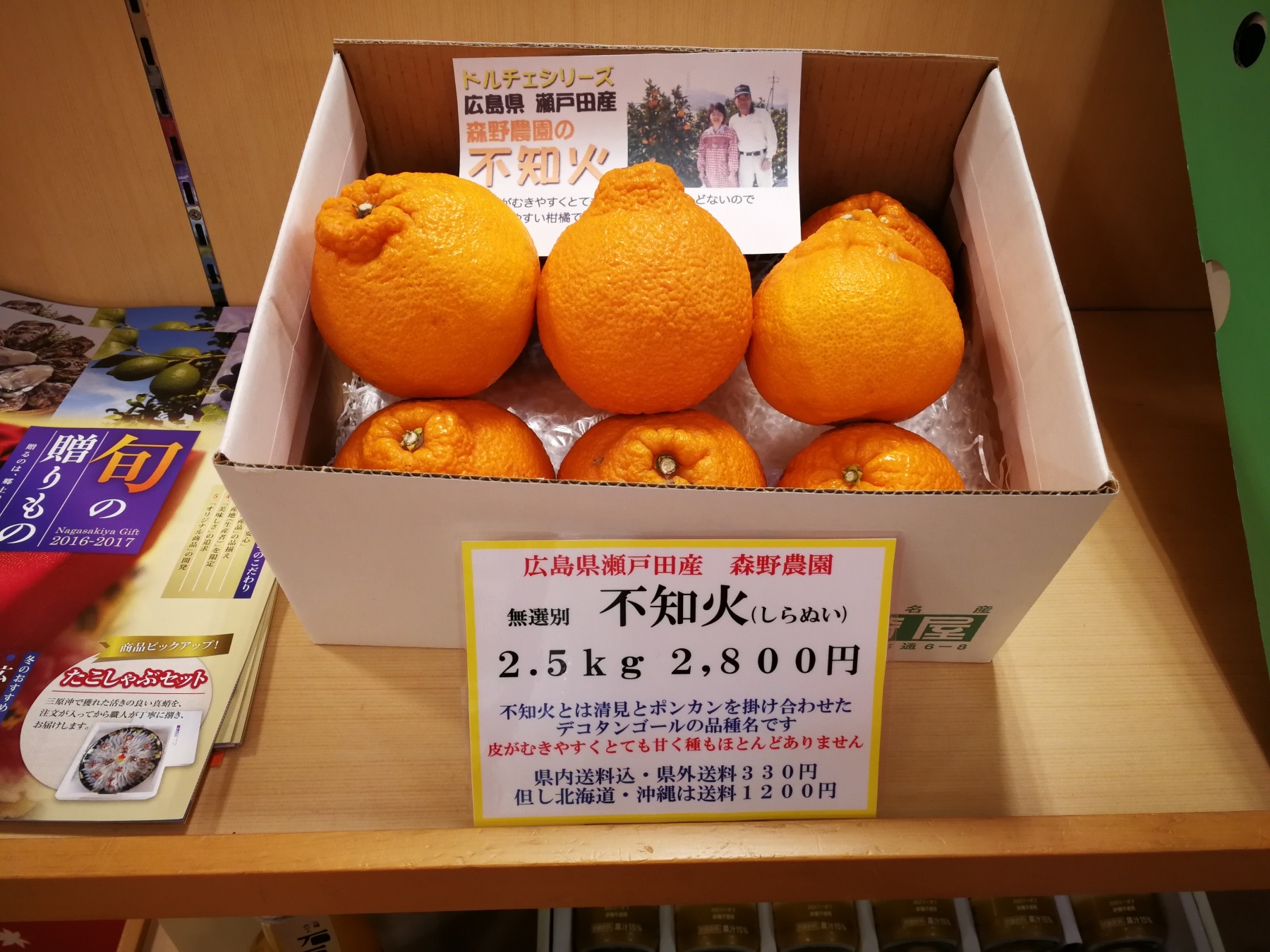 8廣島本通商店街11.jpg