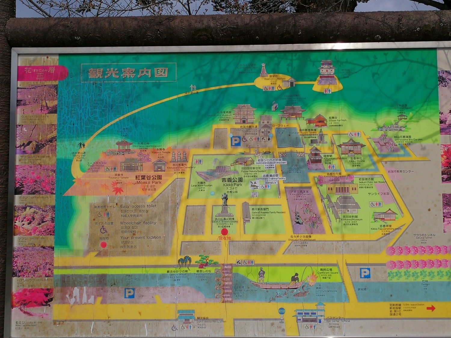 3錦帶橋13.jpg 3錦帶橋13.jpg