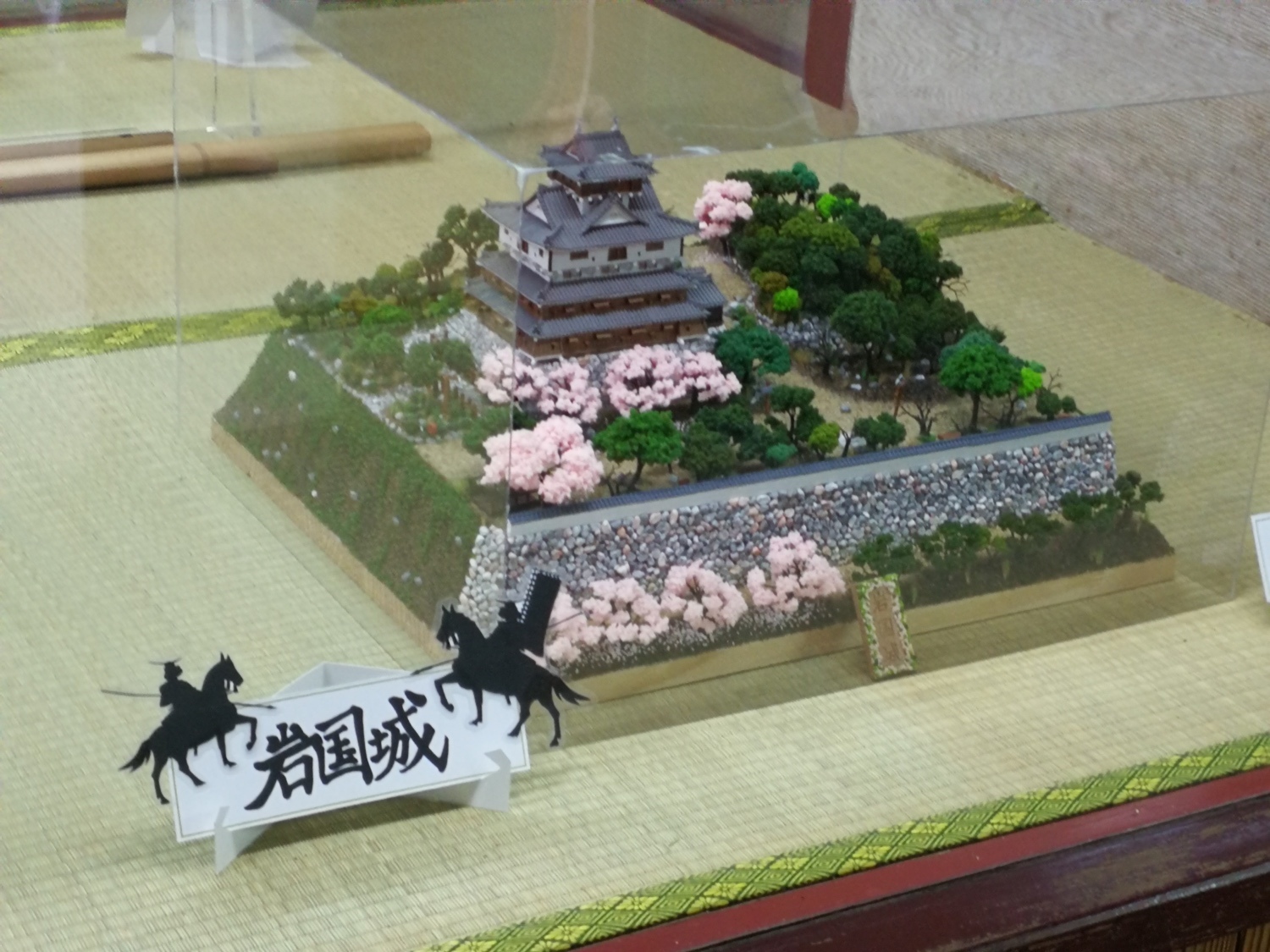 8-1岩國城8.jpg 8-1岩國城8.jpg