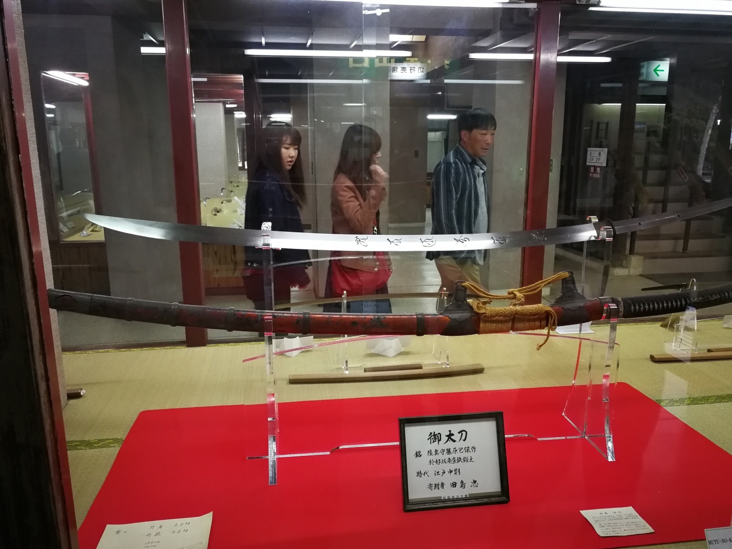 8-4岩國城9.jpg 8-4岩國城9.jpg