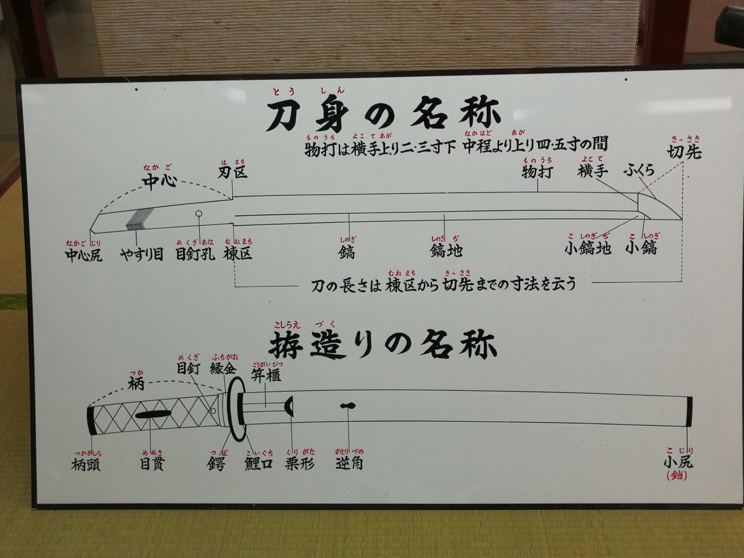 8-4岩國城10.jpg 8-4岩國城10.jpg