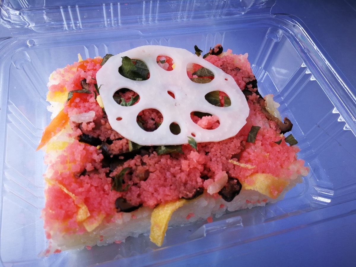 1-3錦帶橋午餐20.jpg 1-3錦帶橋午餐20.jpg