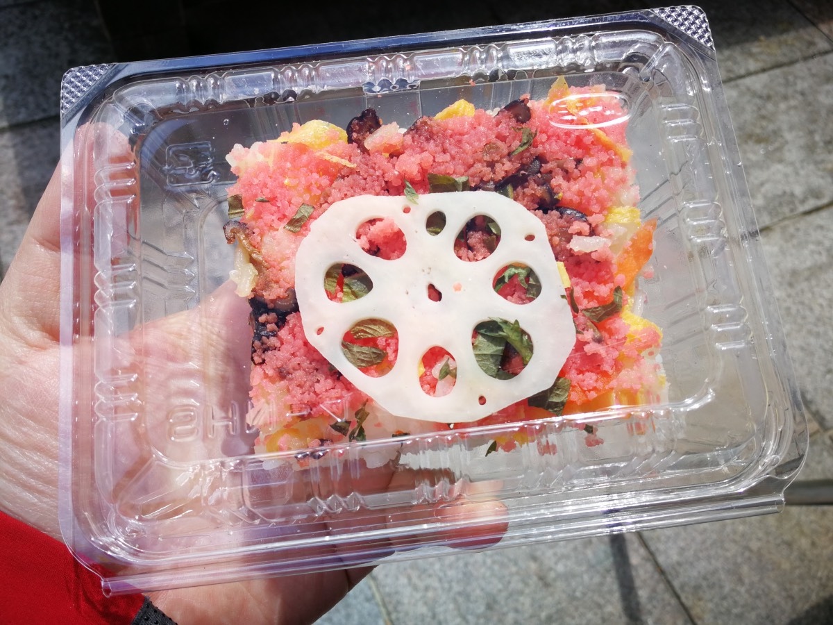 1-2錦帶橋午餐19.jpg 1-2錦帶橋午餐19.jpg