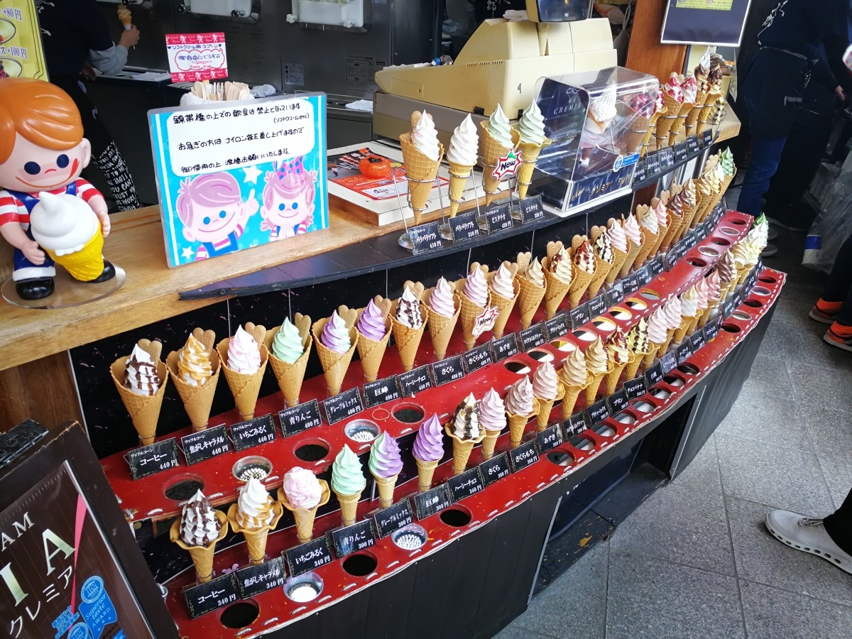 5-2錦帶橋午餐8.jpg 5-2錦帶橋午餐8.jpg