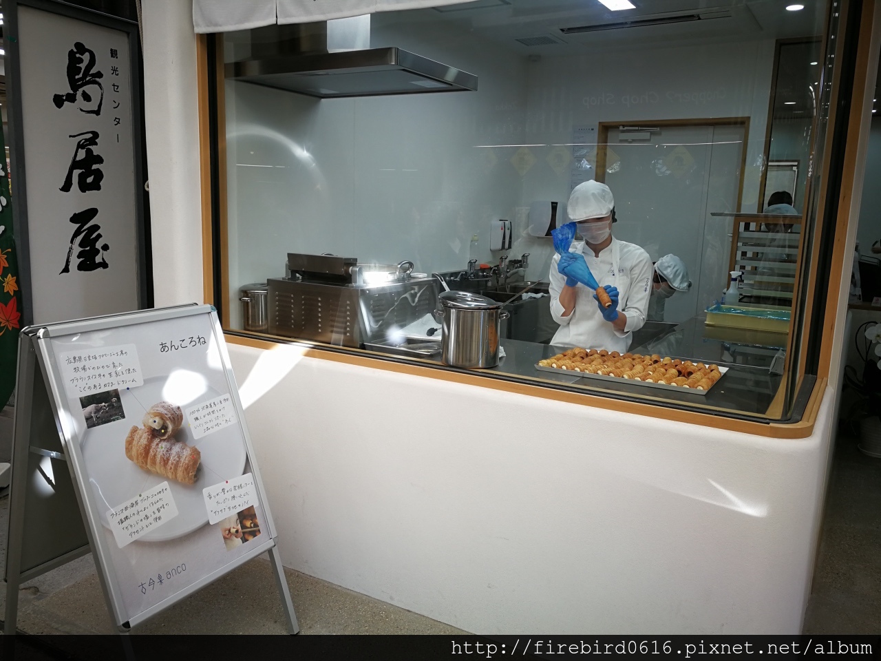 4-1宮島嚴島商店街20.jpg