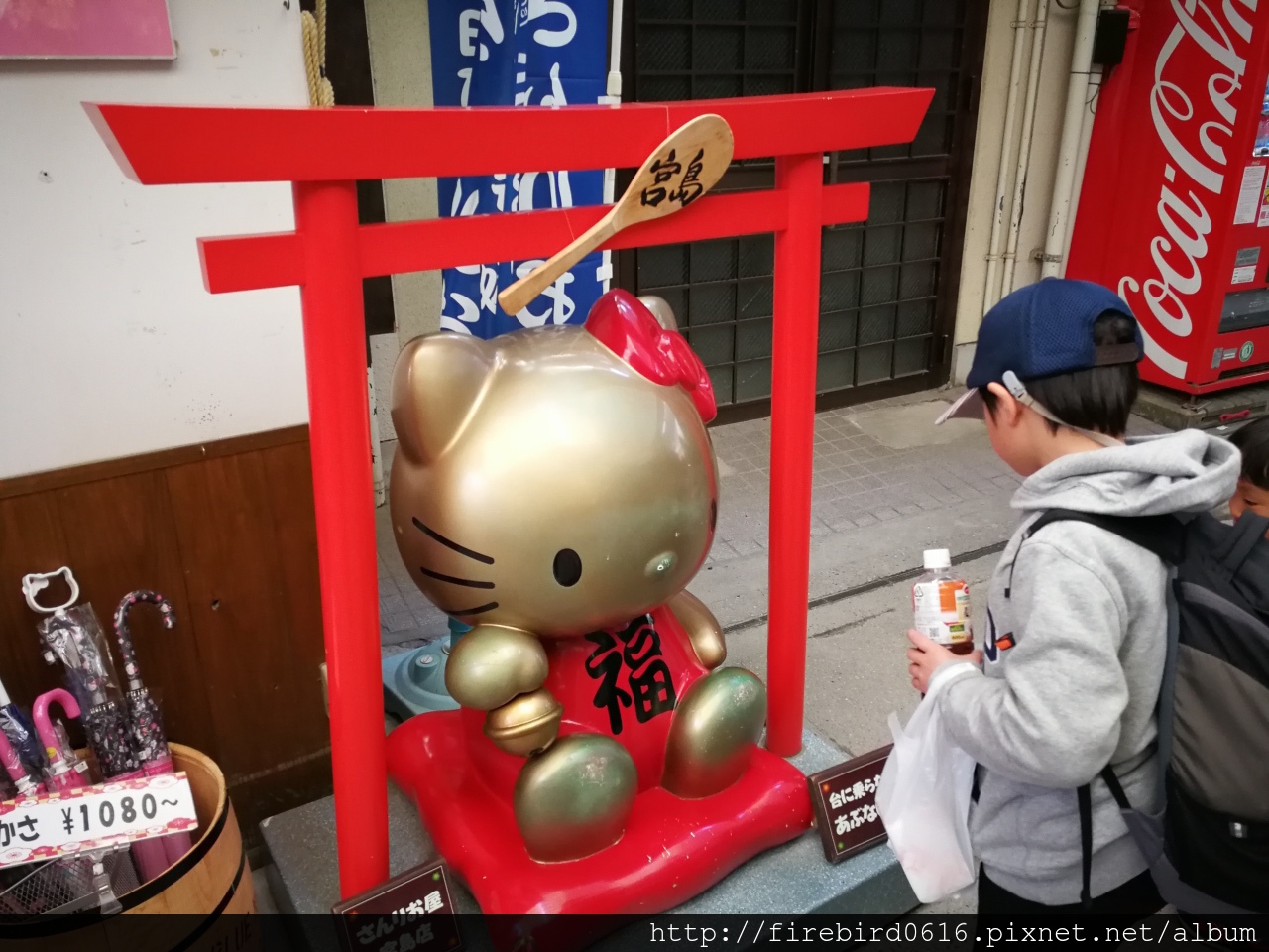 6-1宮島嚴島商店街31.jpg