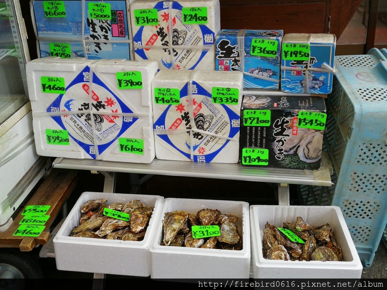 7-2宮島嚴島商店街36.jpg