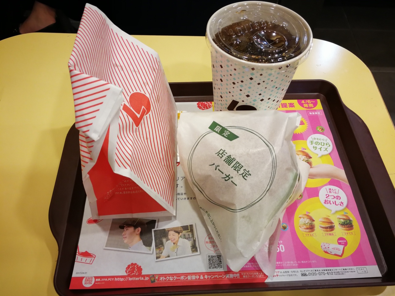 廣島本通神戶牛肉漢堡6.jpg