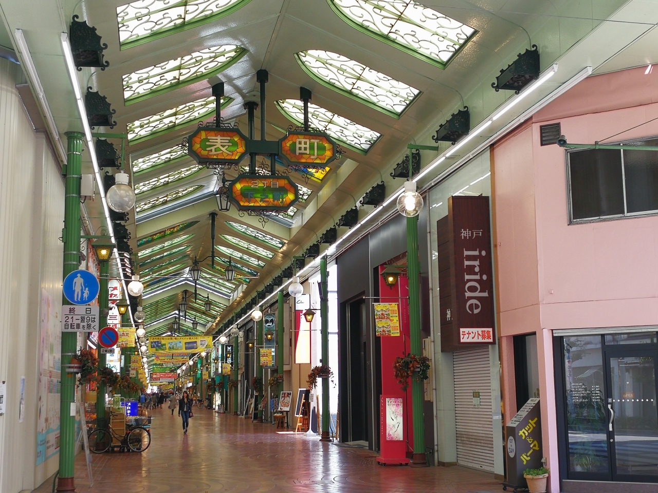 岡山天滿屋商圈12.jpg