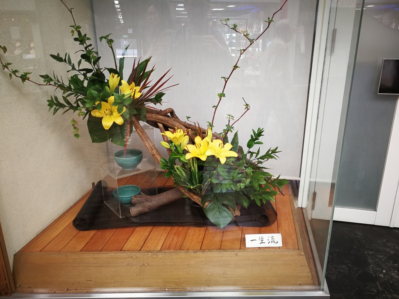 天滿屋午餐8.jpg