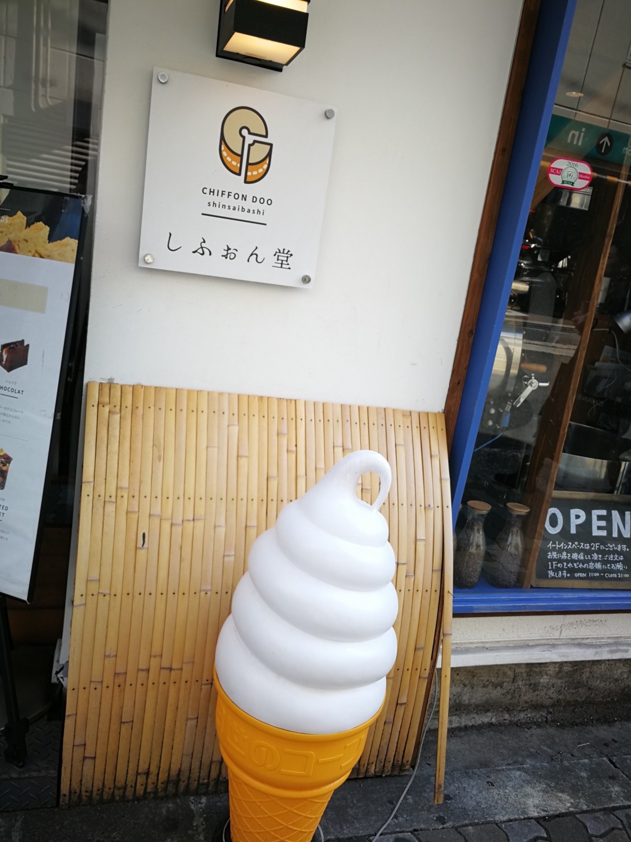 二訪大阪城3.jpg 二訪大阪城3.jpg