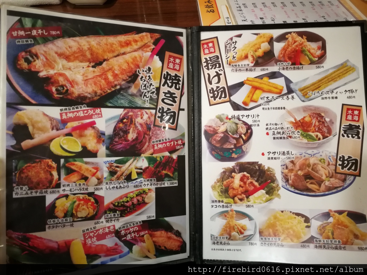9大阪道敦堀東海水產13.jpg