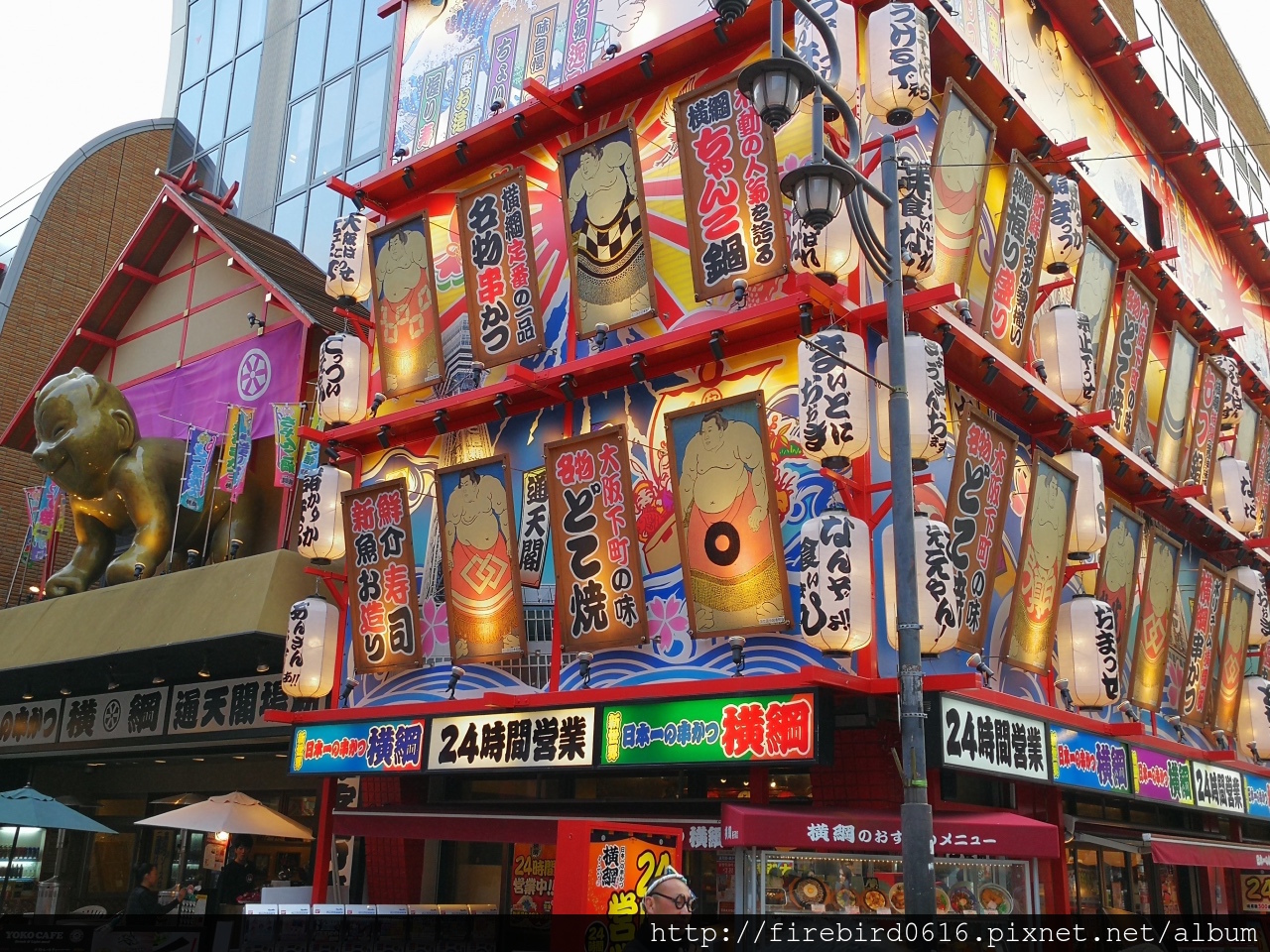 大阪通天閣14.jpg