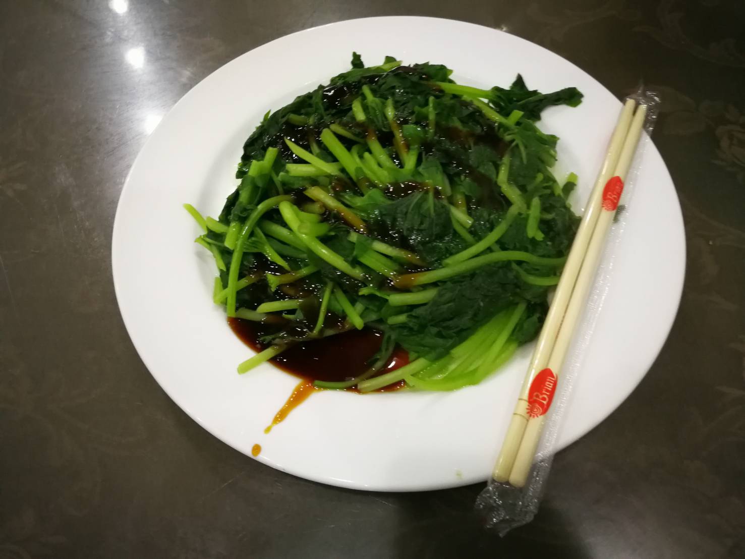 3-2桃園龍潭大池無名牛肉麵1747.jpg