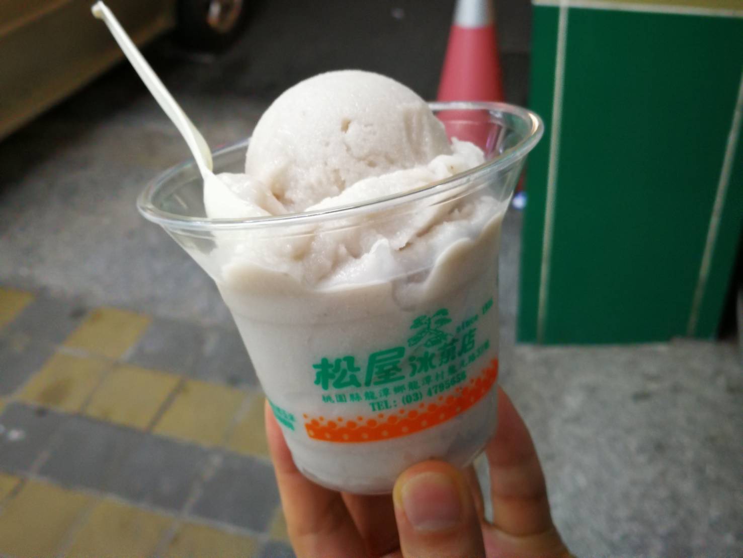 8-6桃園龍潭大池無名牛肉麵1763.jpg