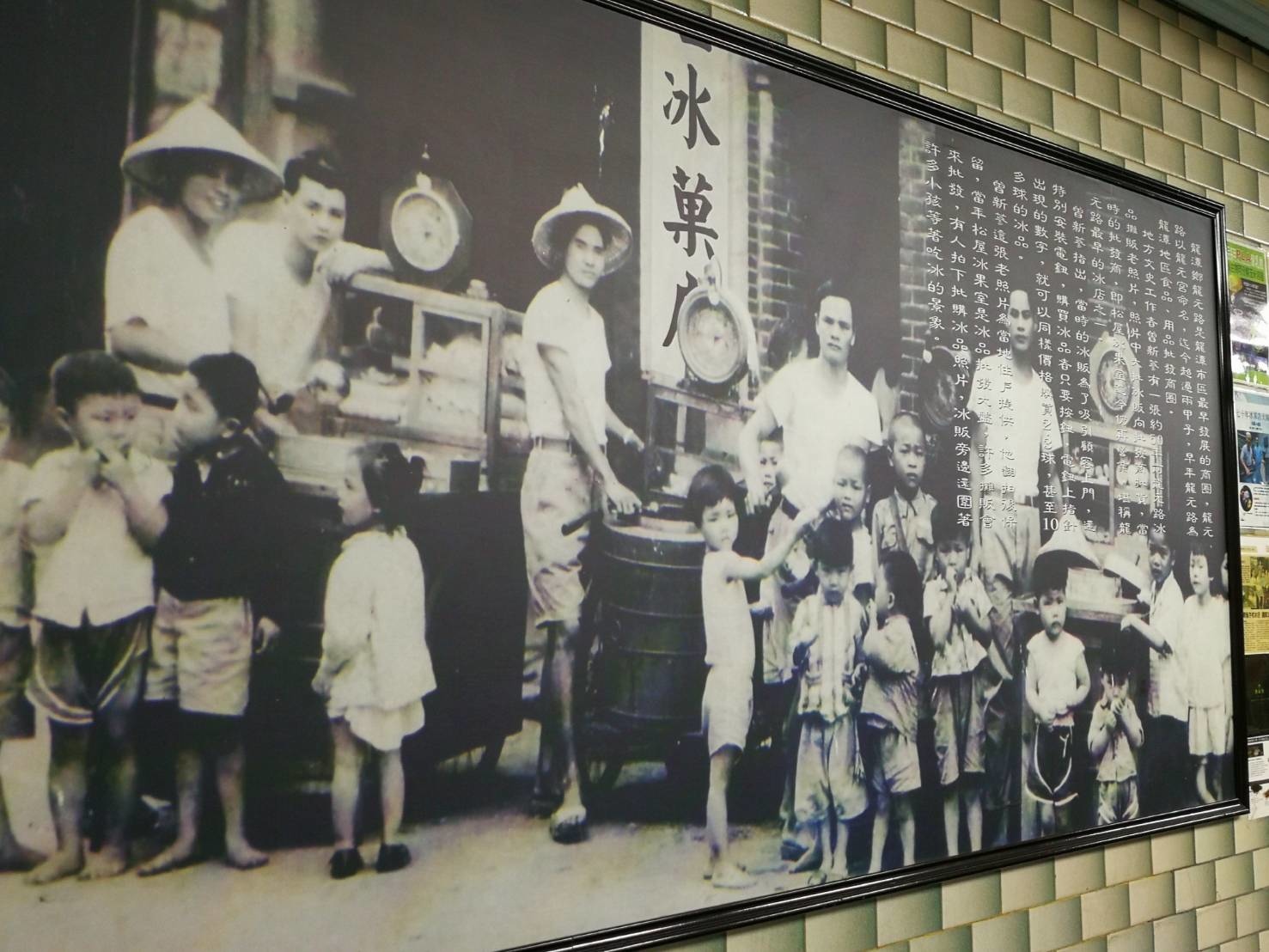 8-5桃園龍潭大池無名牛肉麵1762.jpg