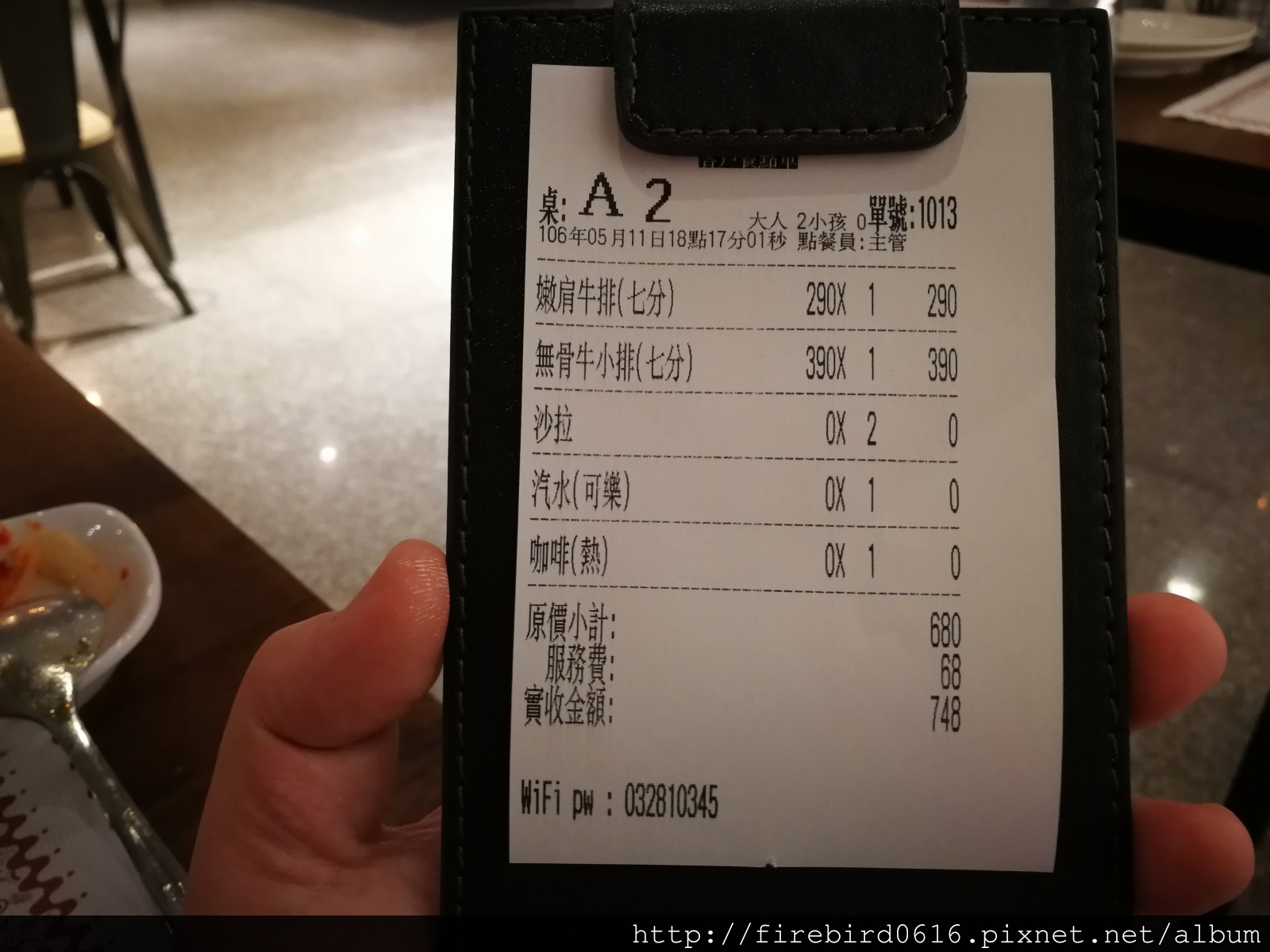 2-3桃園-中壢-WoodHouse木屋牛排店46.jpg 2-3桃園-中壢-WoodHouse木屋牛排店46.jpg