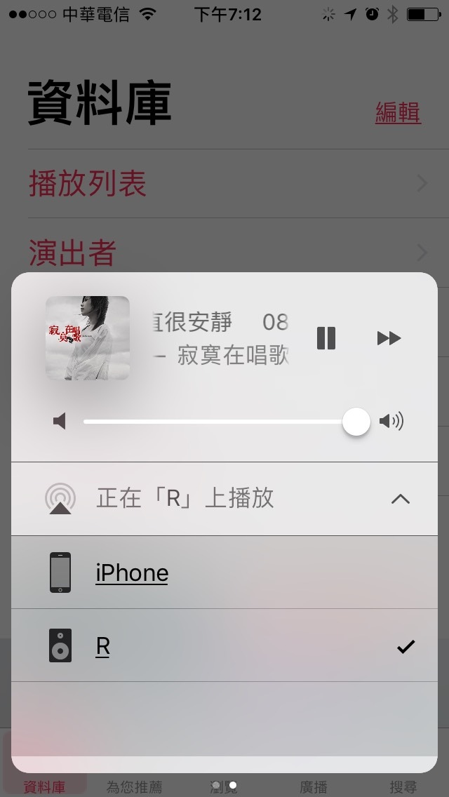 S__47816716.jpg