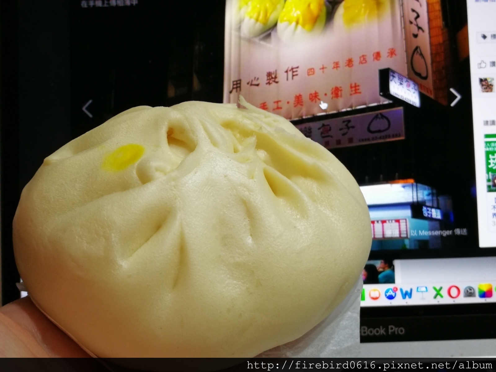 4-1桃園中壢天樂包子23.jpg
