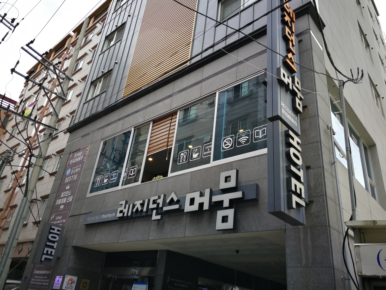 1-1首爾釜山自由行旅館--西面媽媽公寓飯店18.jpg
