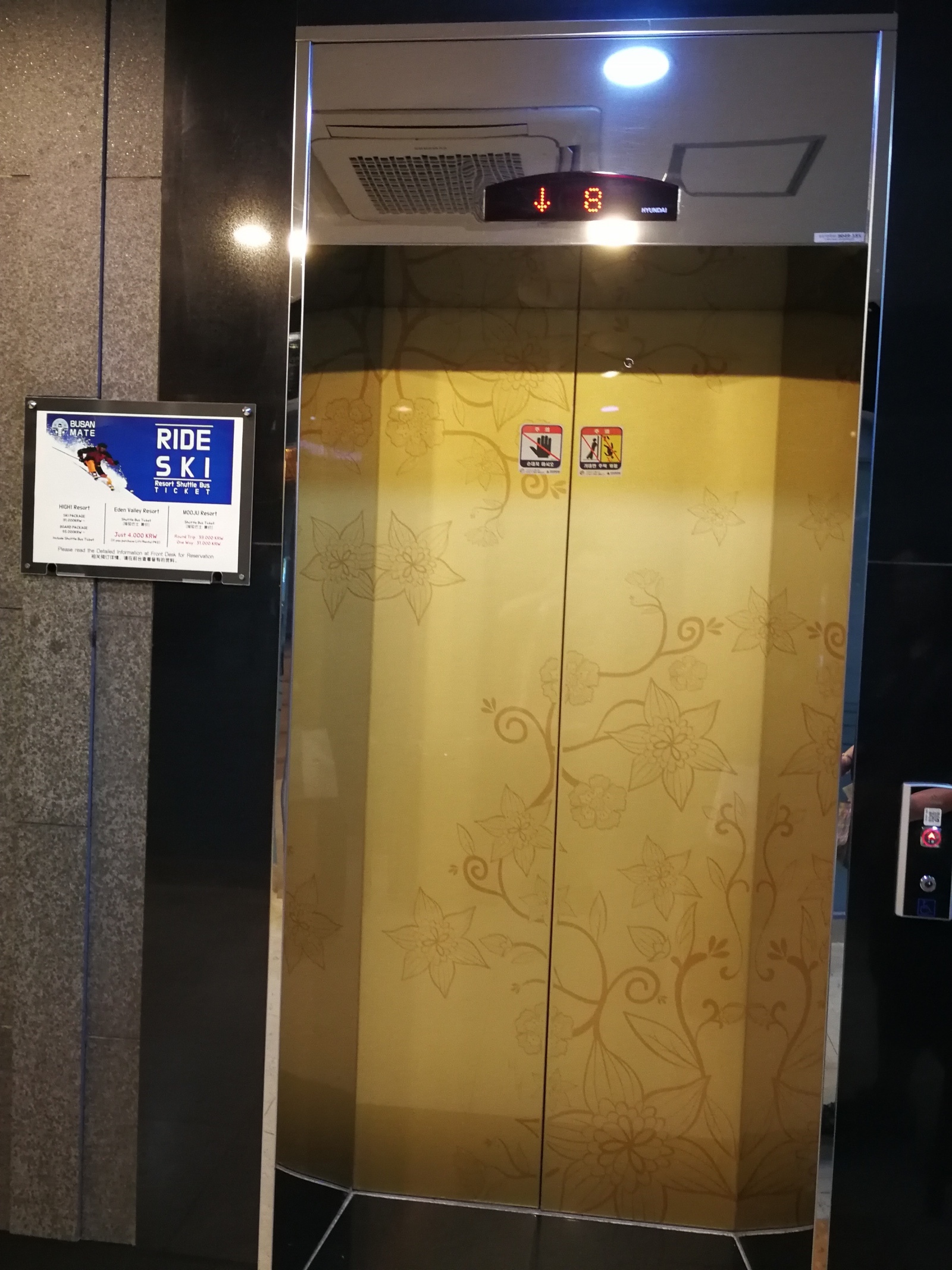 2-3首爾釜山自由行旅館--西面媽媽公寓飯店4.jpg