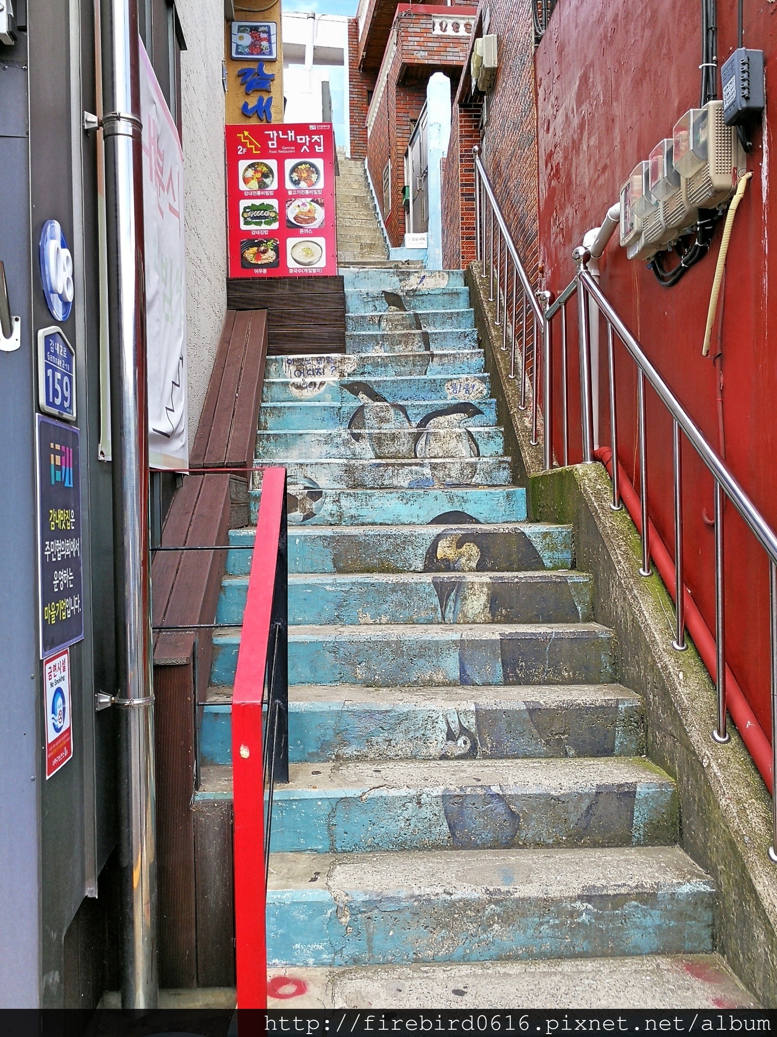 韓國釜山自由行必訪景點--甘川洞文化村32.jpg