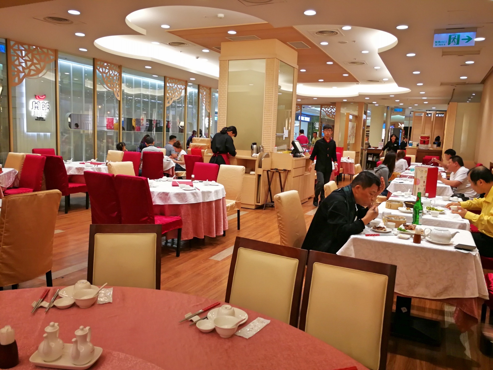 2桃園中壢SOGO三合院港點合菜4.jpg
