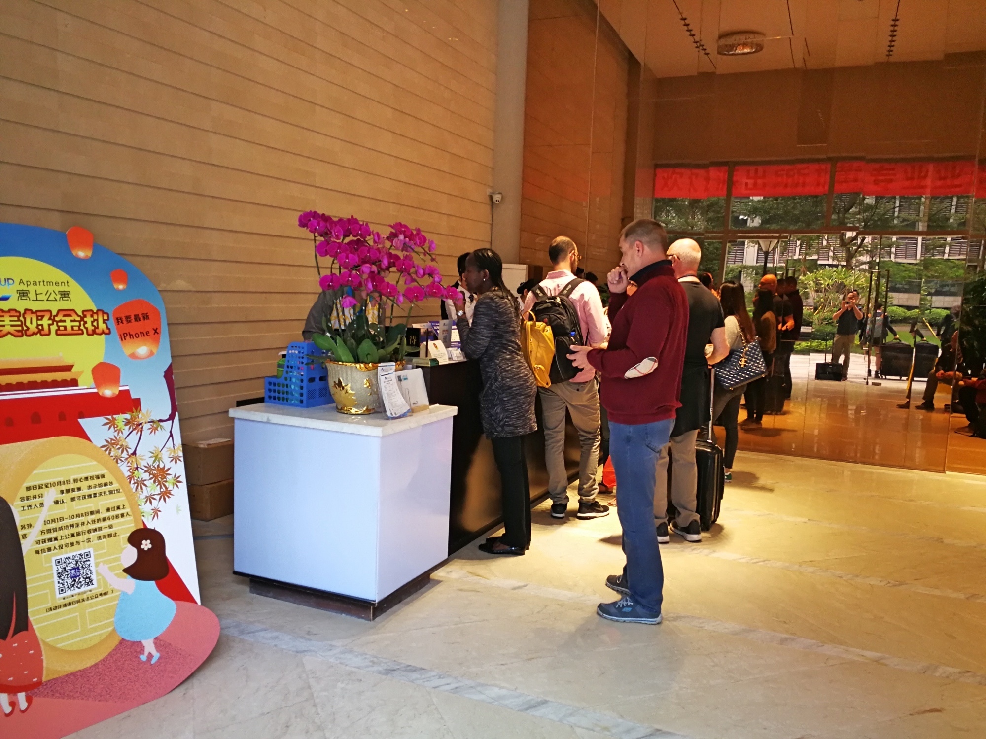 1-6廣州寓上酒店公寓式旅館40.jpg
