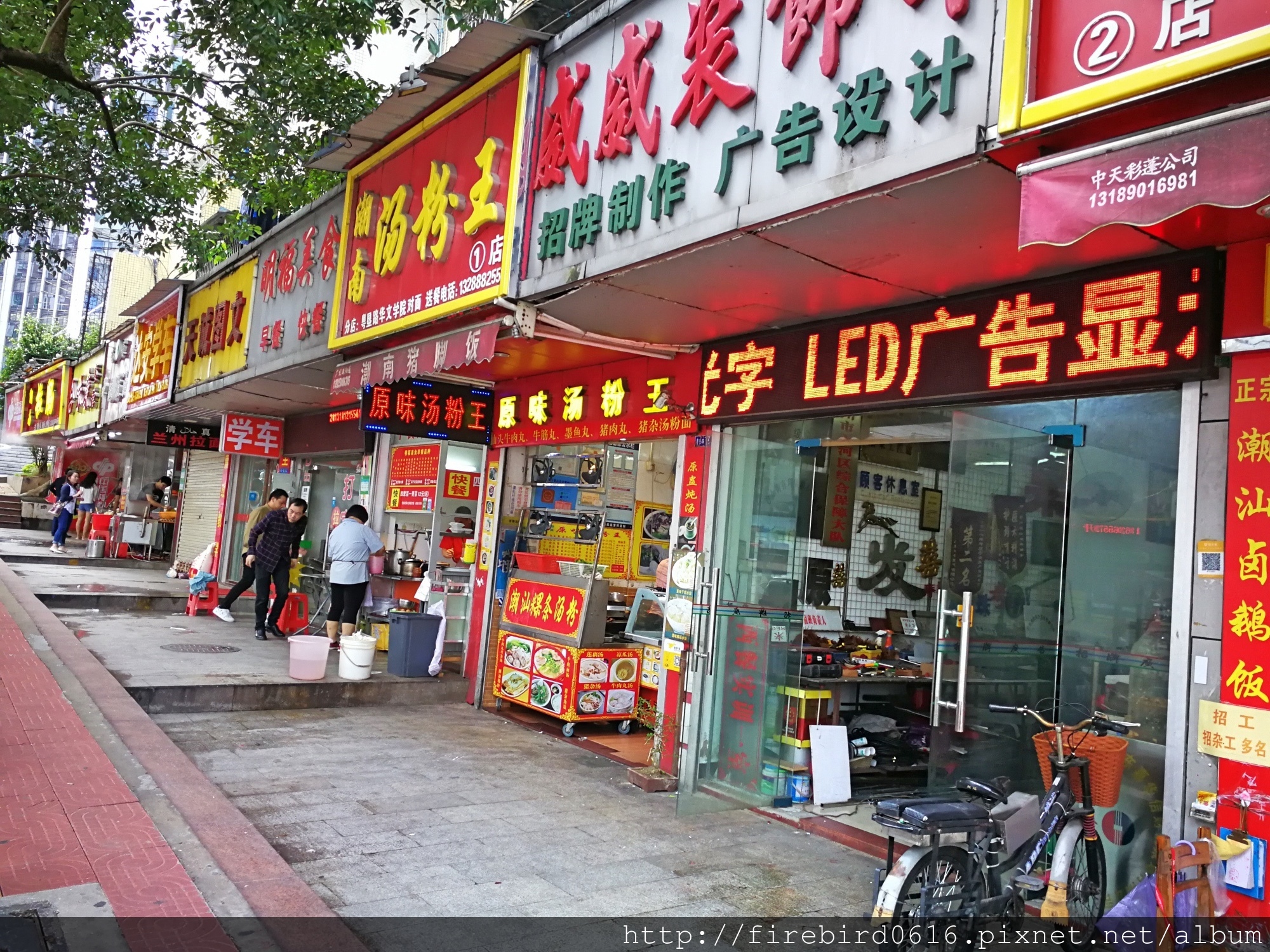 9-0廣州寓上酒店公寓式旅館34.jpg