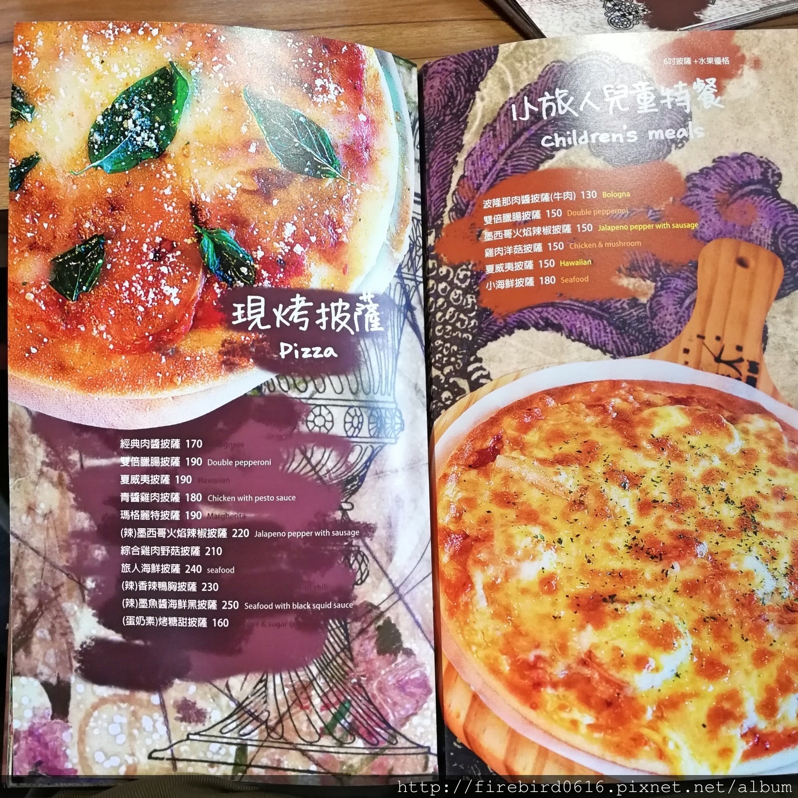 9桃園龍潭旅人咖啡12.jpg